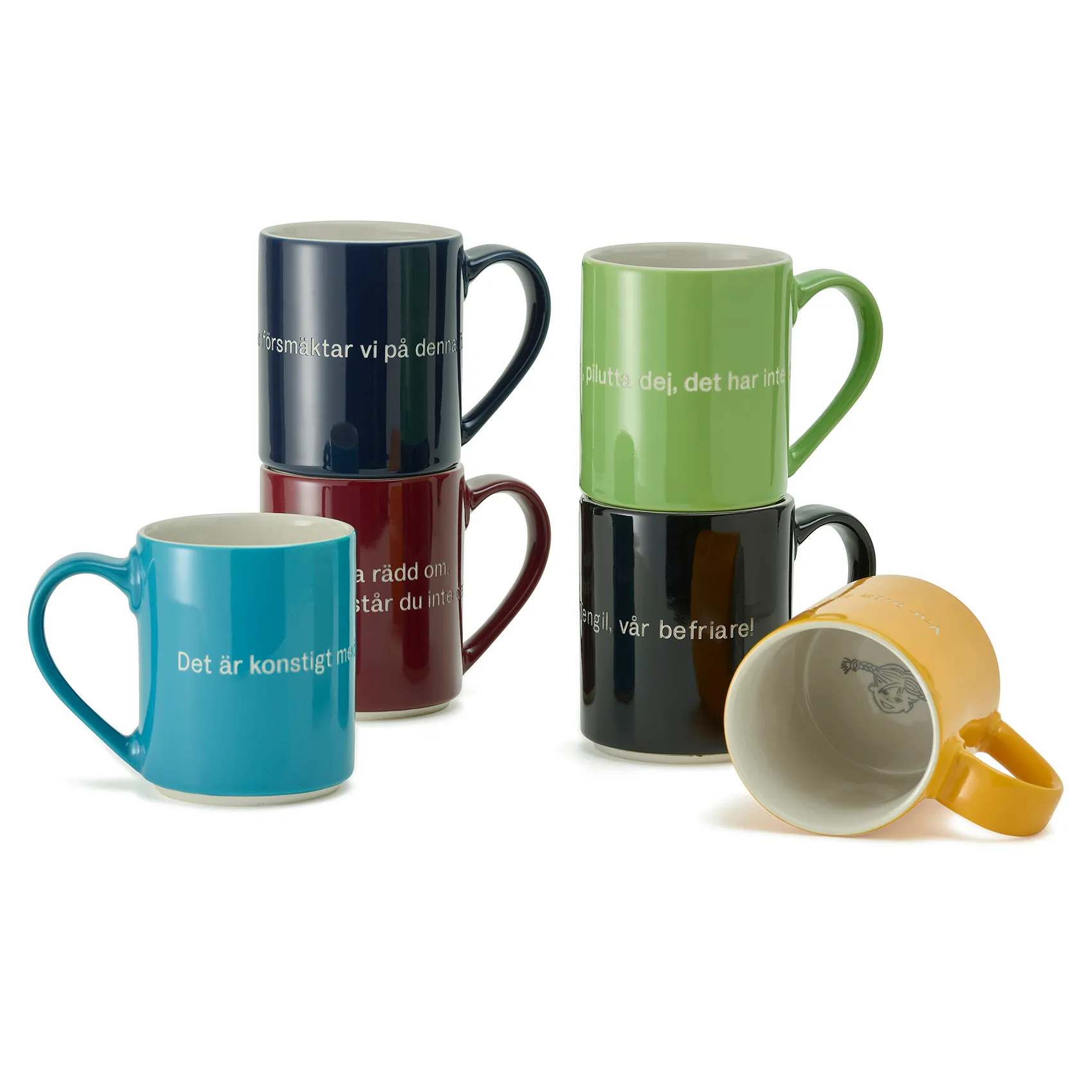 Design House Stockholm Tasse Astrid Lindgren, Det är Konstigt Med Mig... 7 Design House Stockholm Tasse Astrid Lindgren, Det är Konstigt Med Mig... – Image 5