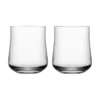Orrefors Verre Informal 25 Cl Lot De 2 -Magasin D'Art De La Table De Qualité 501919 01 1 ProductImageMain b5bddc5f5e