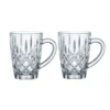 Nachtmann Tasse à Thé Noblesse 35 Cl Lot De 2 2 Nachtmann Tasse à Thé Noblesse 35 Cl Lot De 2 -Magasin D'Art De La Table De Qualité 503163 01 1 ProductImageMain e9e0b7b8c1