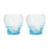 Kosta Boda Verre à Eau Moss 26 Cl, Lot De 2